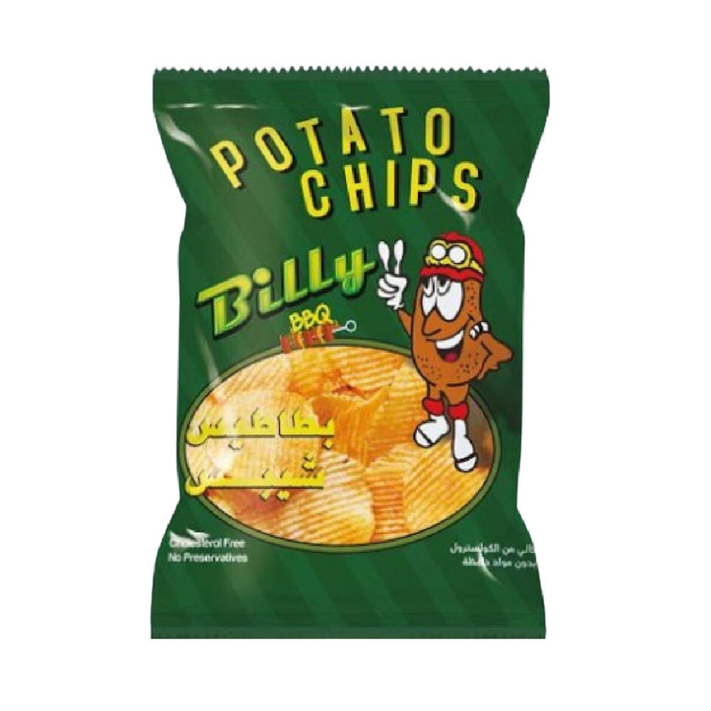 Billi Potato Chips from Saudi Arabia